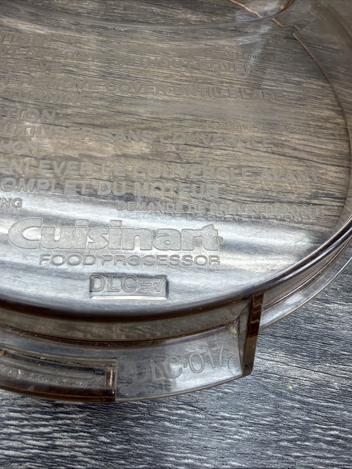 Cuisinart DLC-7 Super Pro Food Processor DLC-017 Lid ONLY Amber Vintage