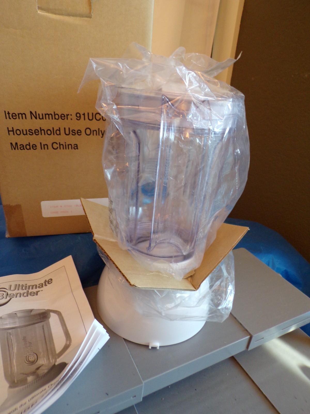 Ultimate Chopper Blender Pitcher Attachment Replacement Part w/ Lid & Blade NIB