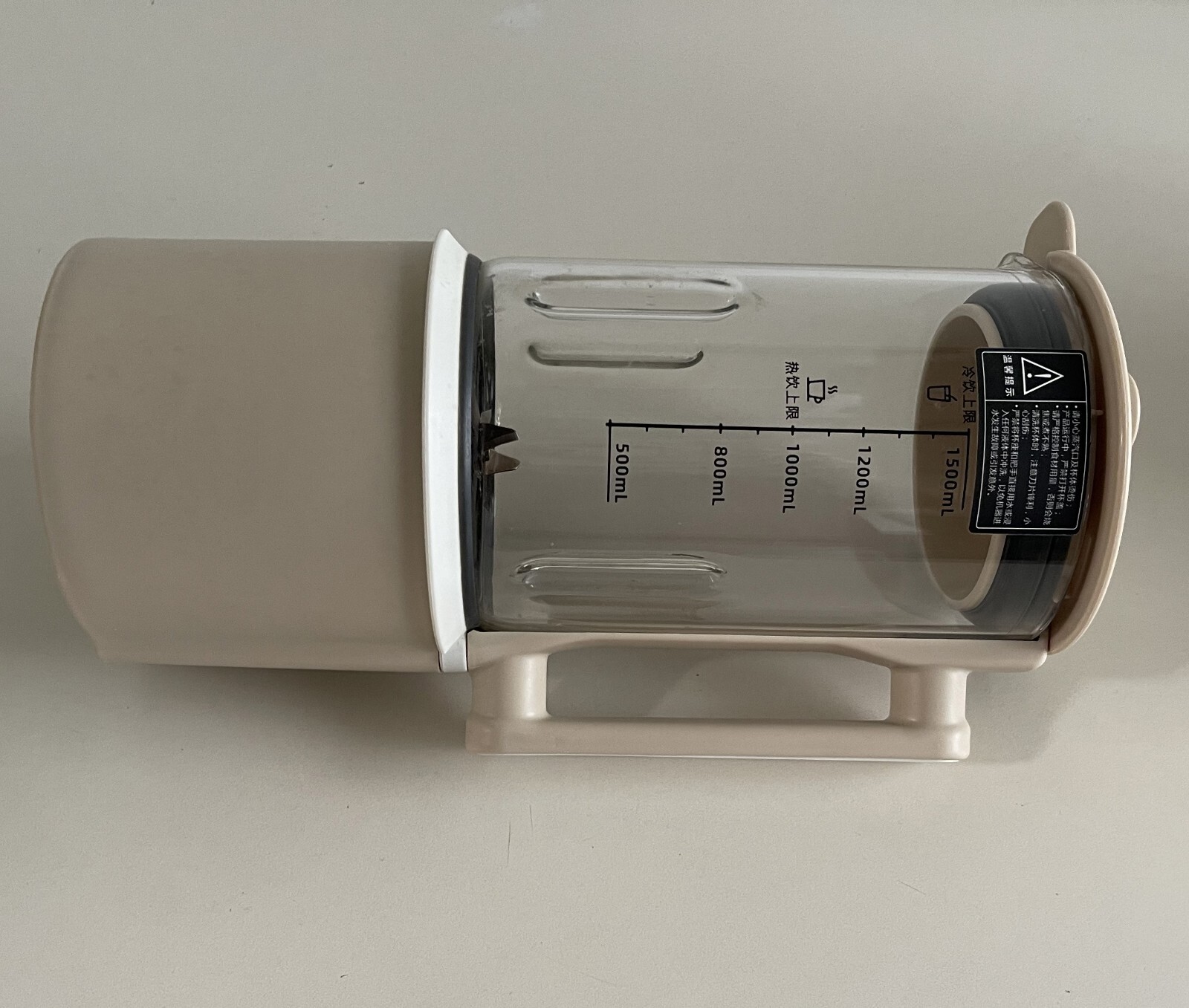 BLAUPUNKT BLENDER FOOD PROCESSOR JUICE Maker Mixer Soymilk Milkshake Porridge