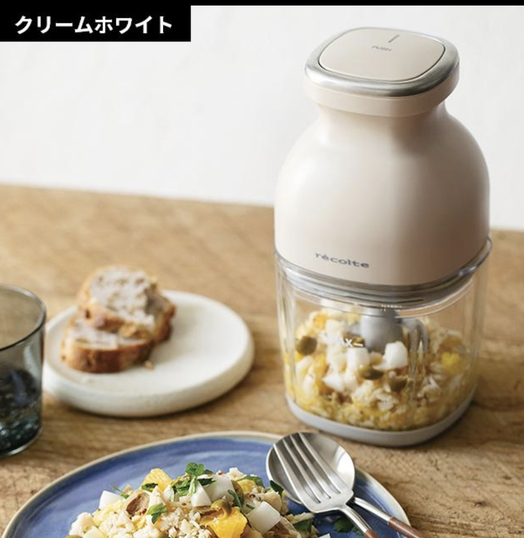 Recolte RCP-7 Cordless Food Processor Blender 500ml USB Rechargeable Ice Crush