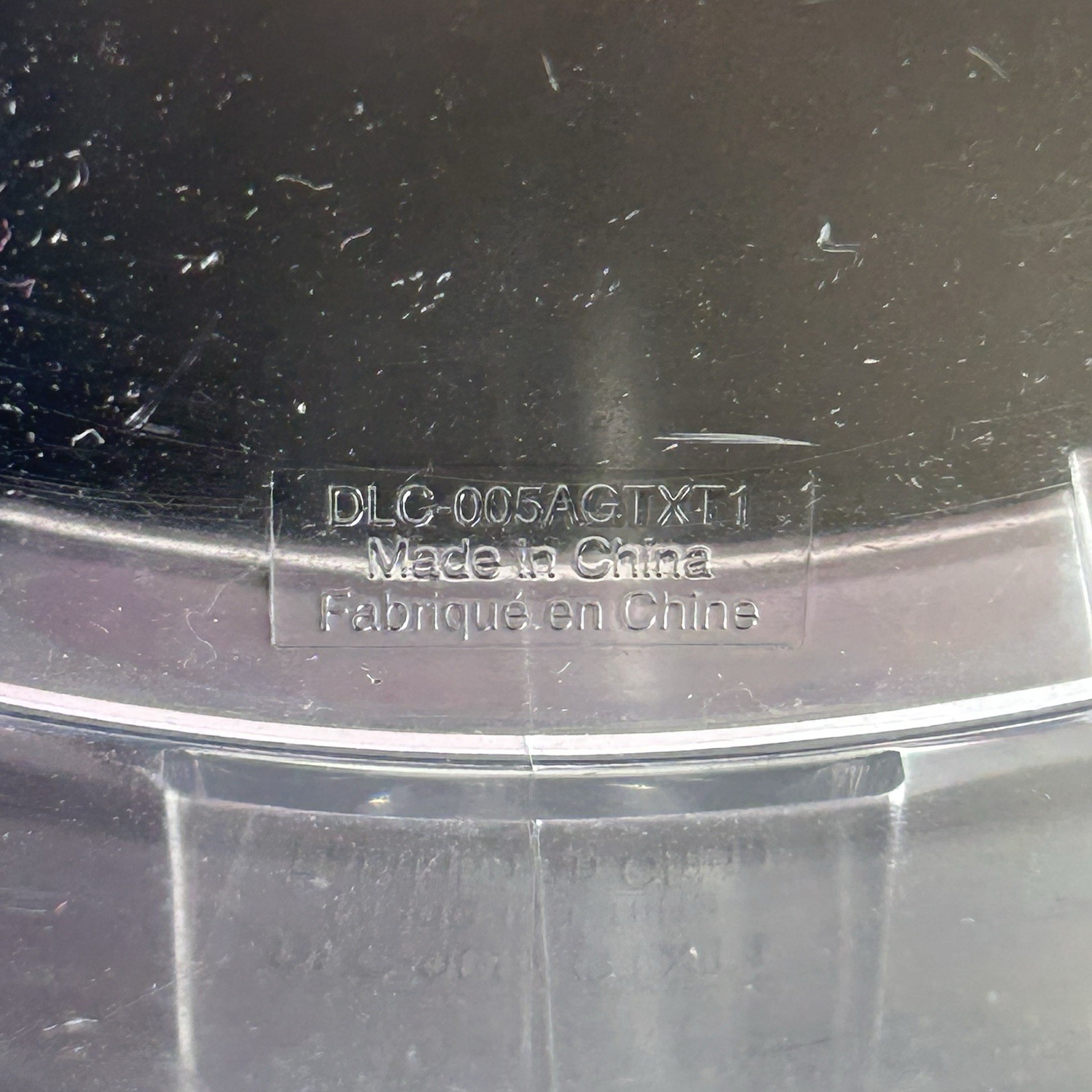 Cuisinart DLC-005AGTXT1 Custom 14 Cup Food Processor Work BOWL ONLY- REPLACEMENT