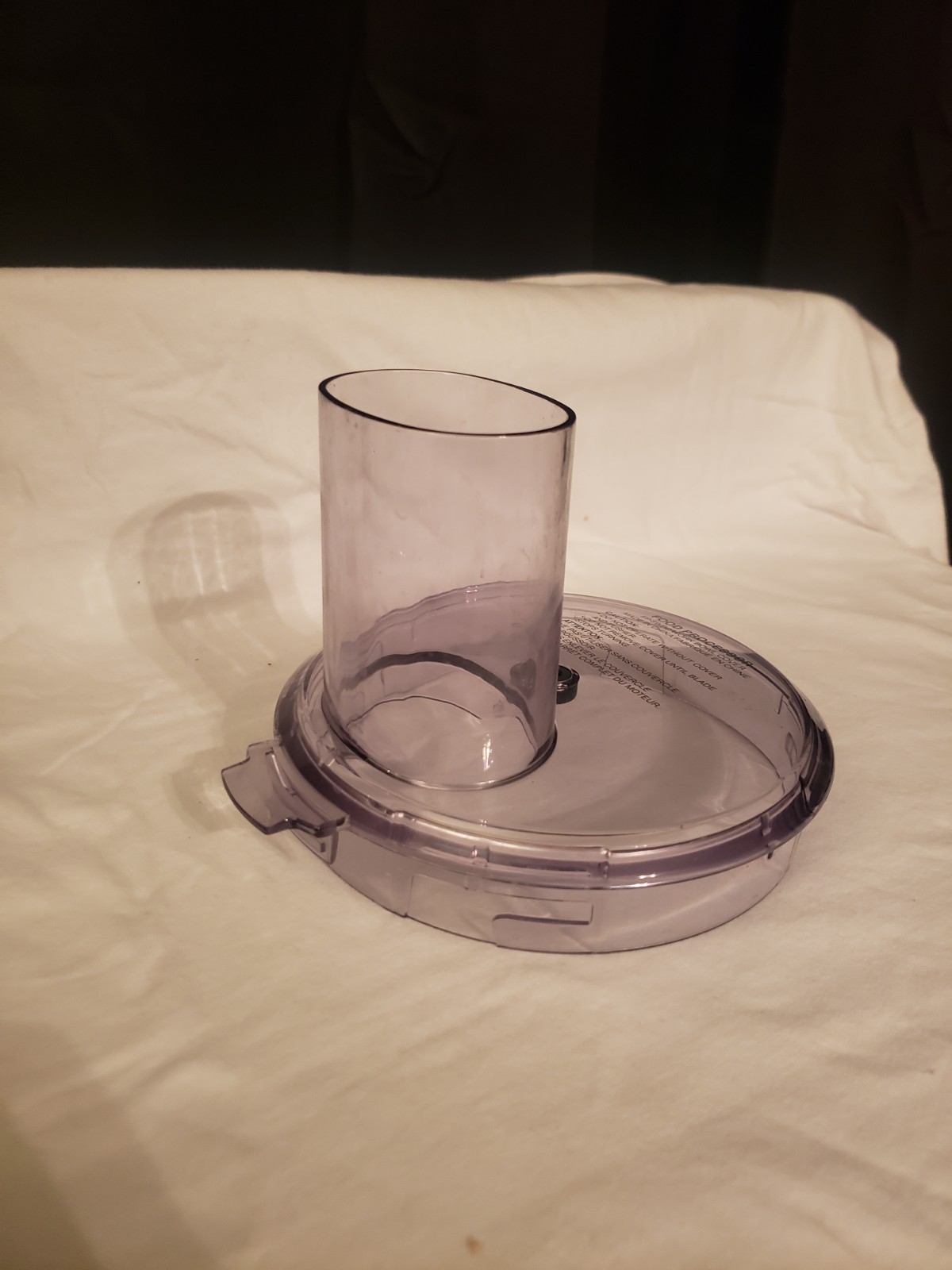 Cuisinart Food Processor FP-8WBC Replacement Work Bowl Lid Cover NO PUSHER