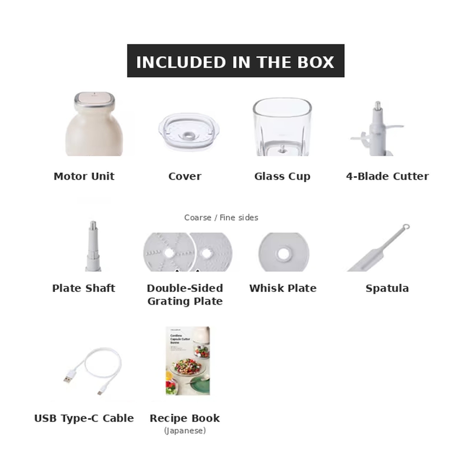 Recolte Cordless Capsule Cutter Bonne RCP-7 Cream White 8 roles in 1 machine NEW