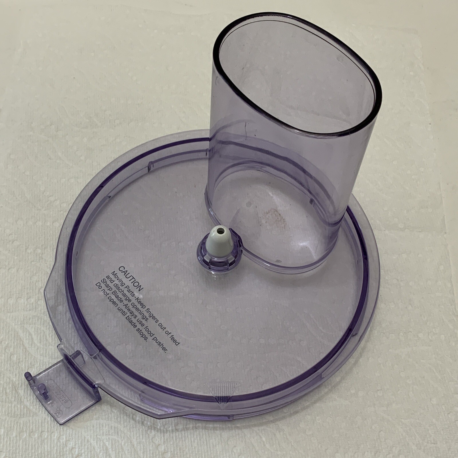 Braun 3205 K600 K650 K700 K750 Combimax Food Processor Lid Part