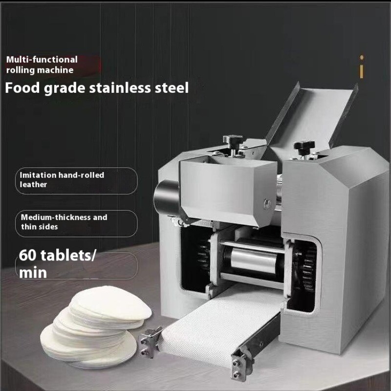 120W Automatic Dumpling Wrapper 9cm Round Mold for Noodle and Breakfast Shops