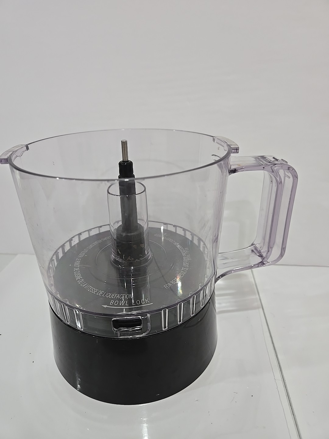 Cuisinart Powerblend Duet Food Processor Bowl Attachment CBFP-10 For BFP-10CH