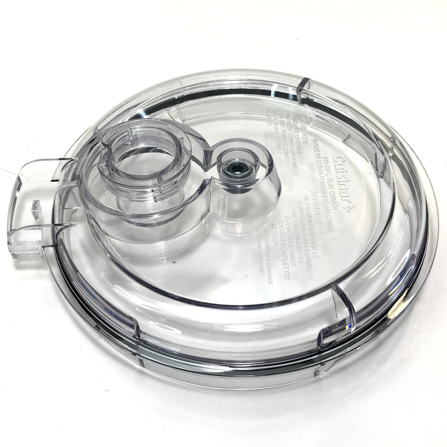 Cuisinart FP-13 CFP-26 SFP-13 FLAT LID for Work Bowl w/ Mini Cap Parts # FP-13FC