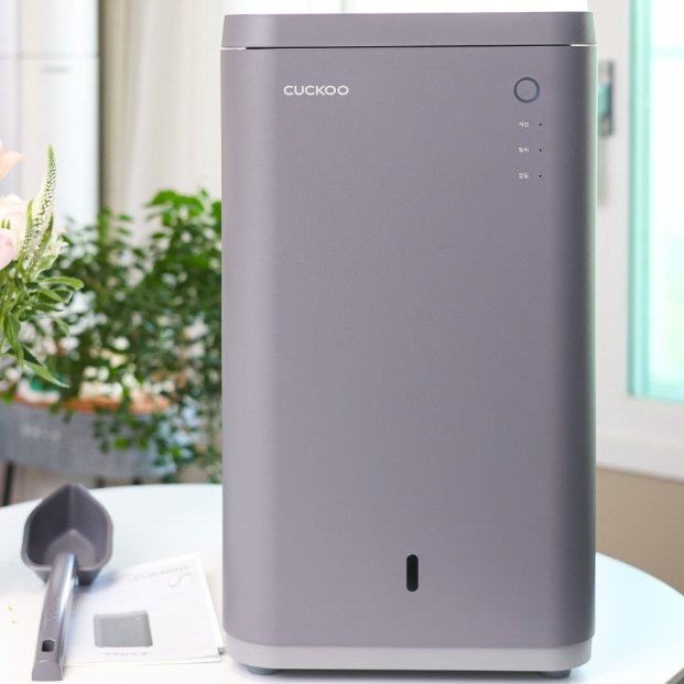 CUCKOO Food Dispenser (12.5L, Noble Dark Gray) CFD-C151MODG / 220V / EU PLUG