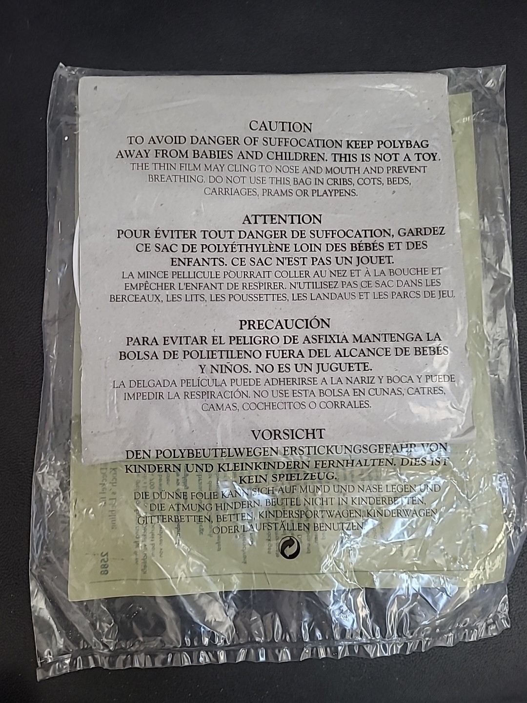 New! Pampered Chef REPLACEMENT LID ONLY Part 2588 for manual food processor