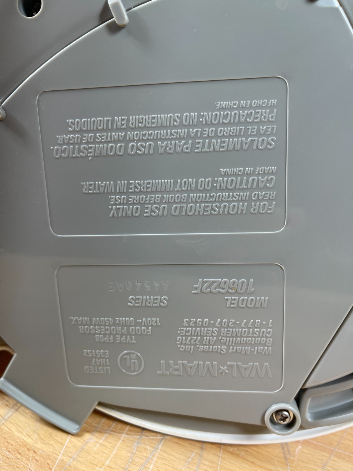 GE 4-Speed Food Processor Model 106622F 450W Motor Complete Unit