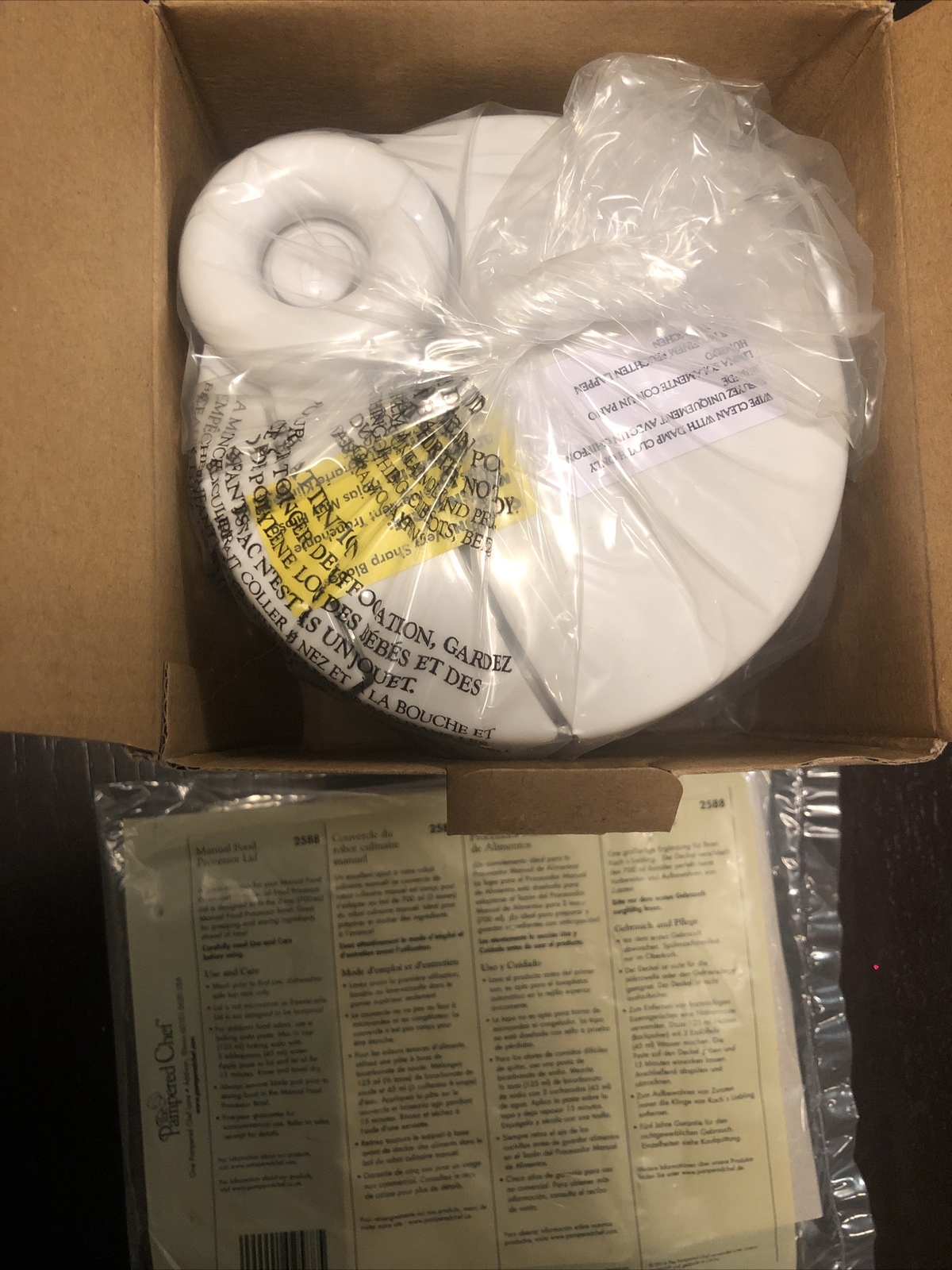 Pampered Chef Manual Food Processor W/ Lid # 2581 # 2588 NIP