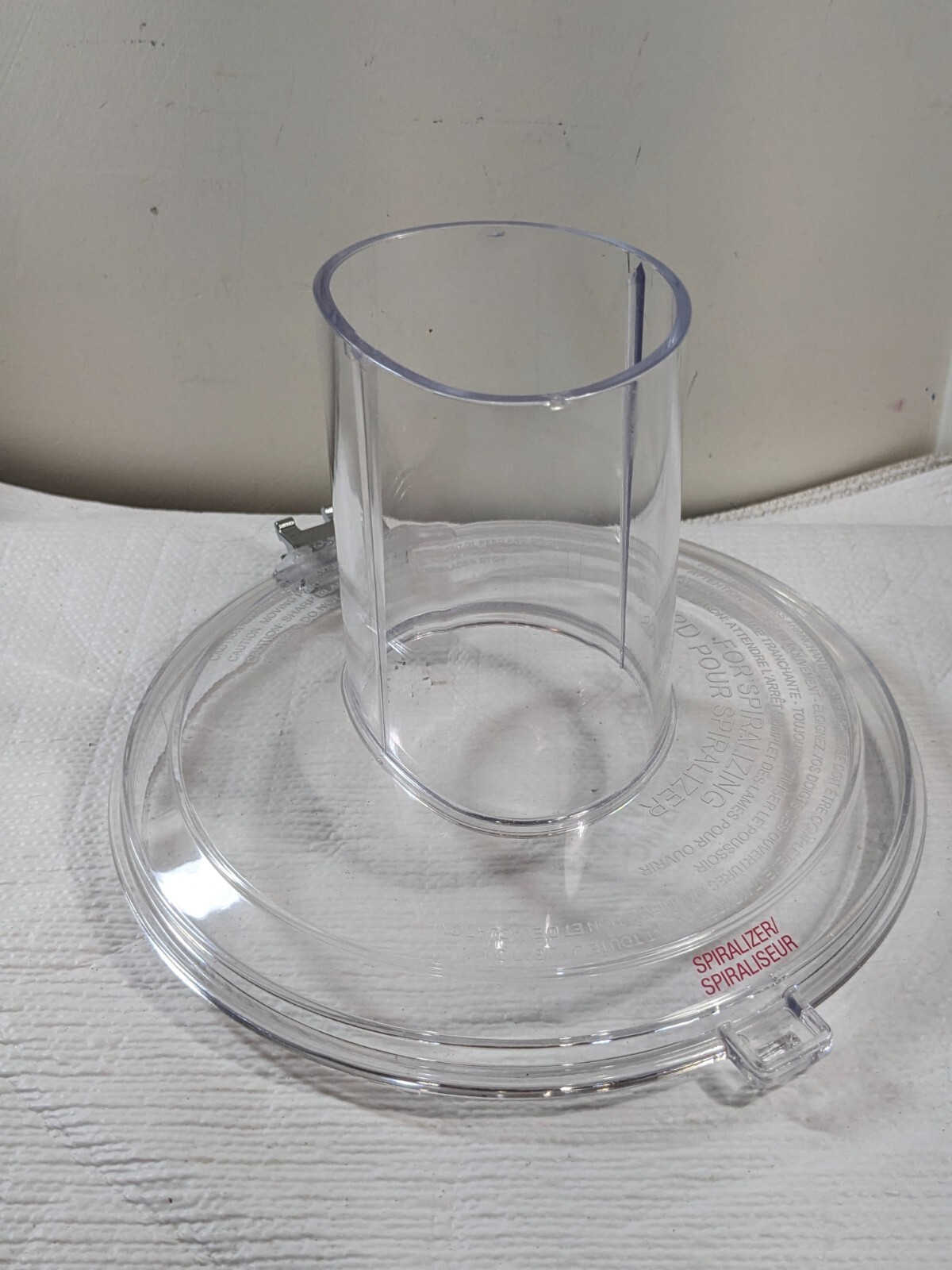 Magic Bullet Veggie Bullet VB-102 Spiralizer LID Bowl cap part 2d replacement