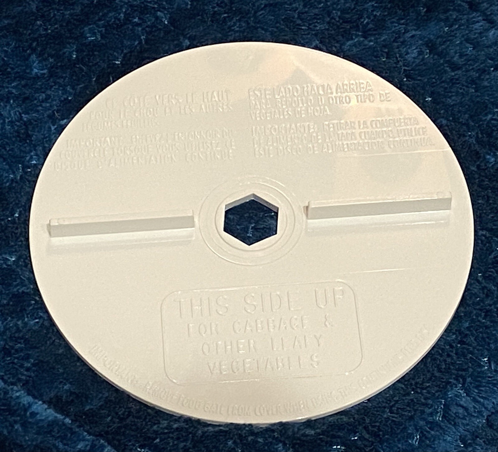 Hamilton Beach Food Processor Model 70700 Type FP05 Feed Disc Replacement Part