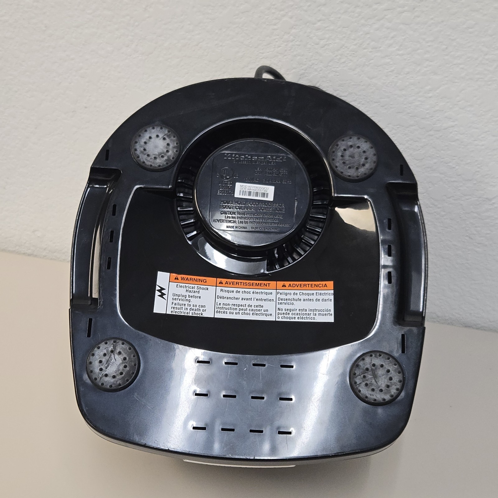 KitchenAid Full-Size Food Processor Motor Base KFP0935QCU Silver Pulse