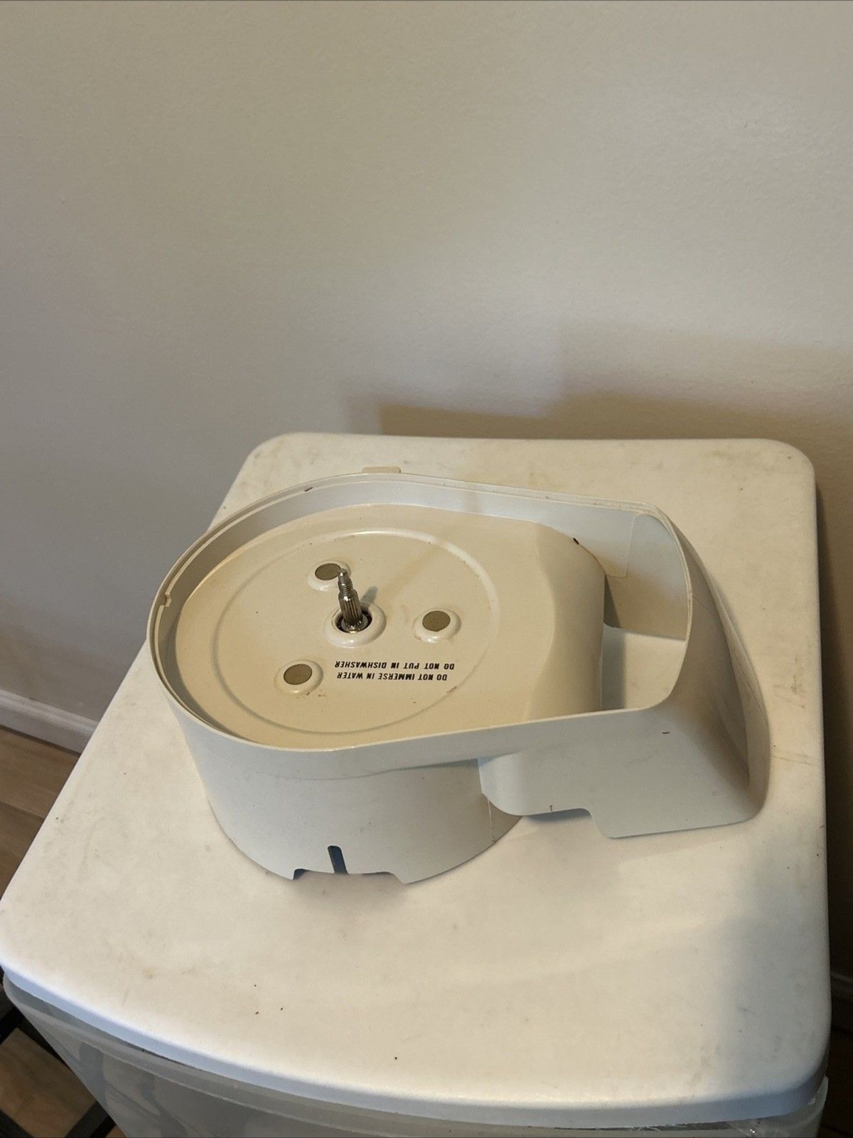 La Machine Food Processor by Moulinex Model 354 ~ Replacement Feeder Chute