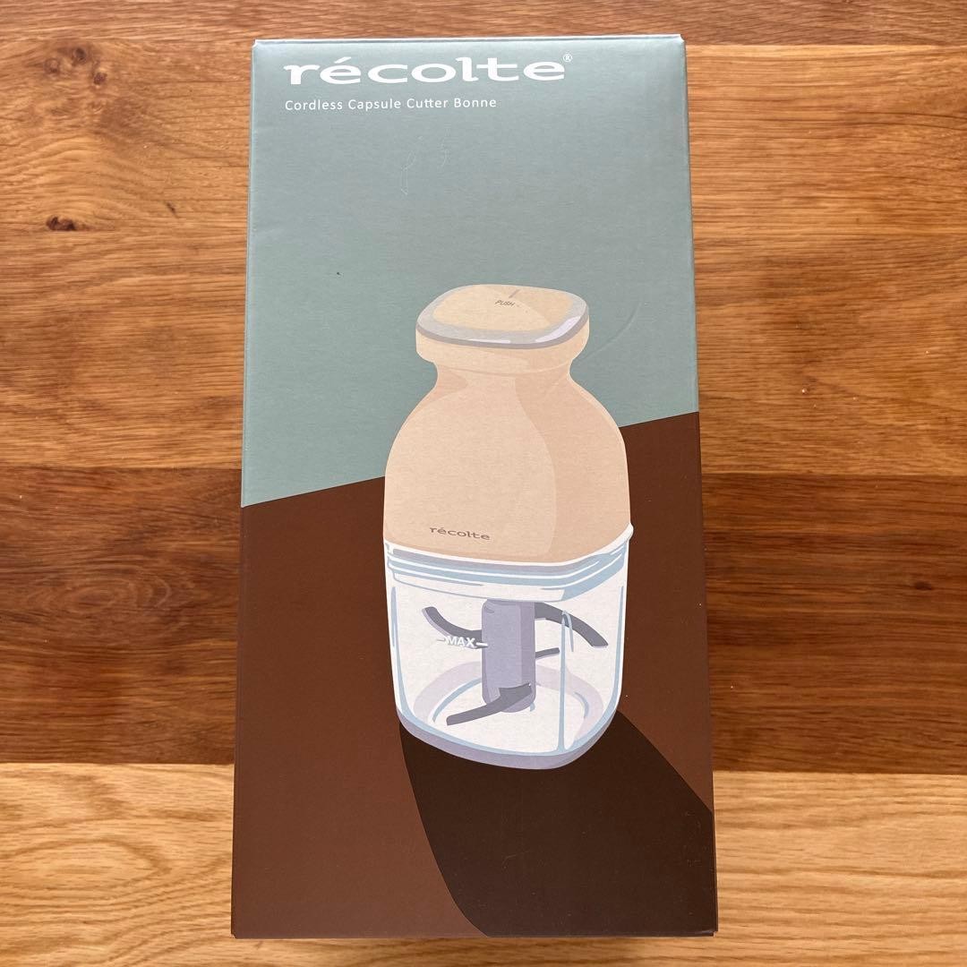 Recolte Cordless Capsule Cutter Bonne RCP-7 Cream White 8 roles in 1 DC5V 2.0A