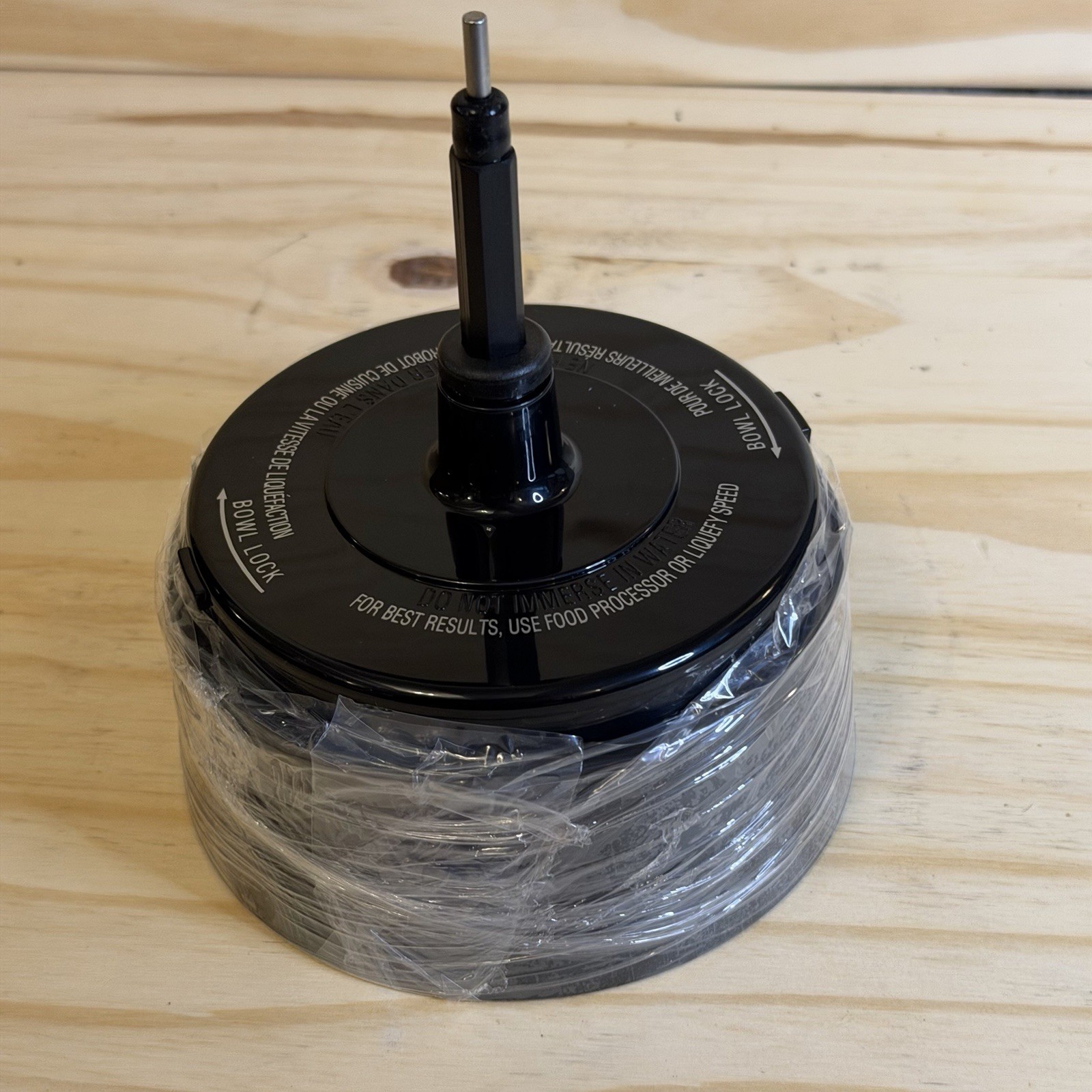 NEW Cuisinart SmartPower Duet Food Processor BFP-610CH Gearbox Collar AFP-7
