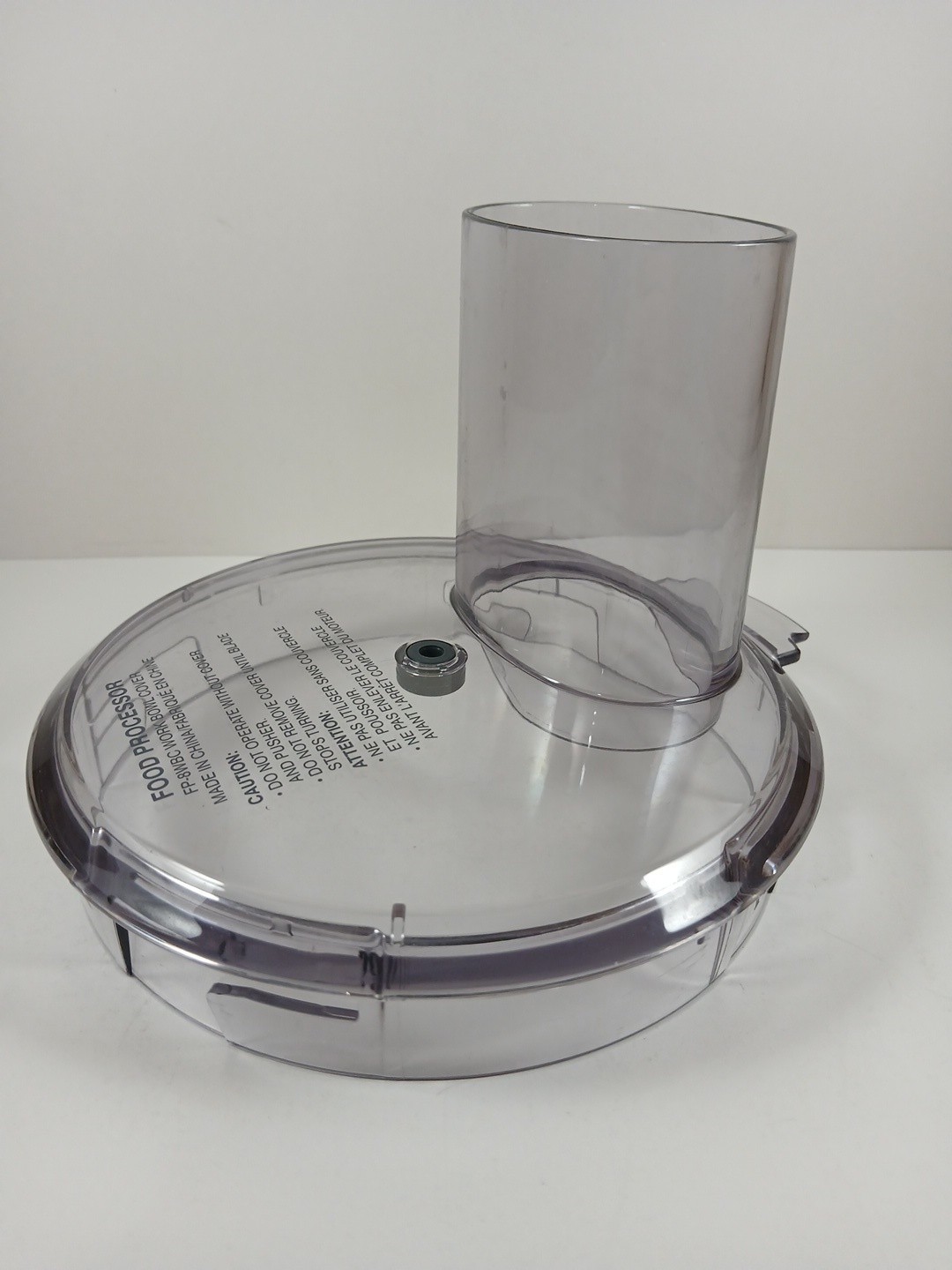 Cuisinart FP-8WBC Food Processor Work Bowl Cover Lid Only OEM Replacement Part