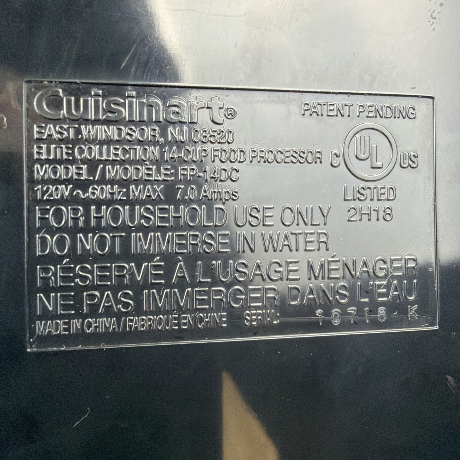 Cuisinart Elite Collection FP-14DC Food Processor Base Only – Tested Power