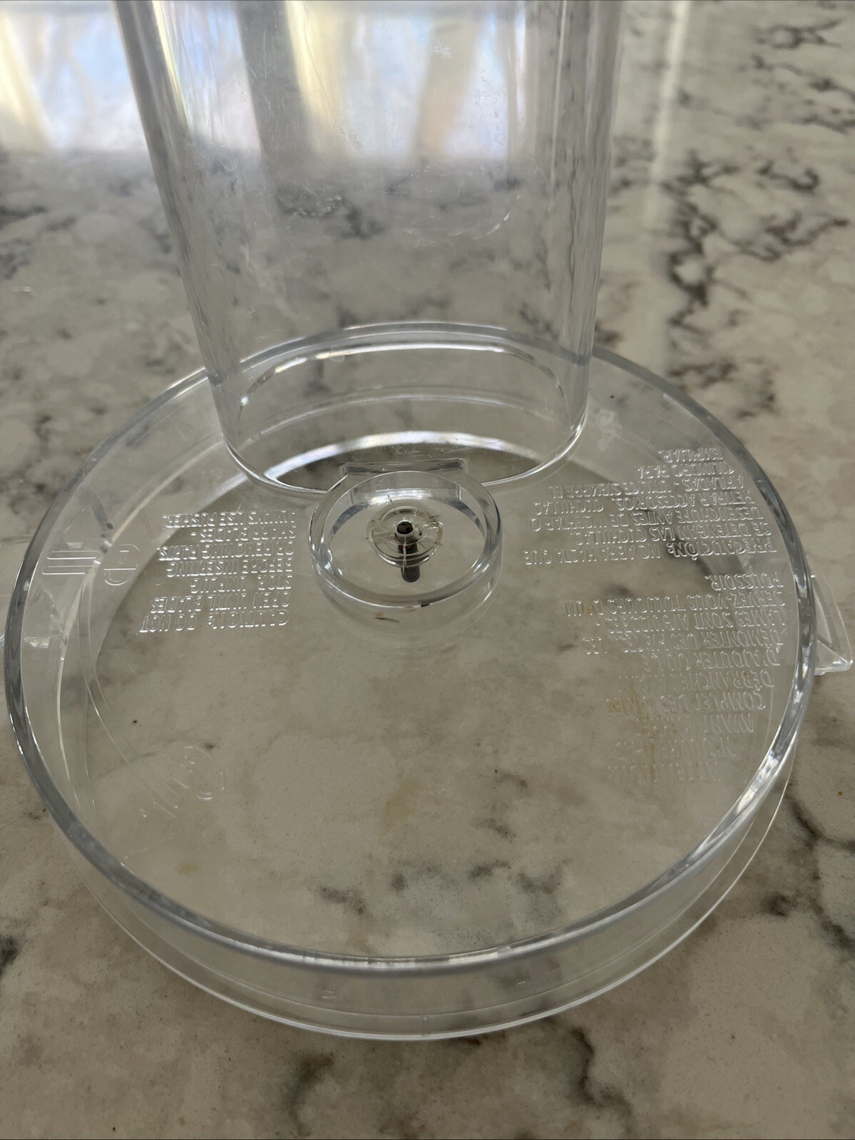Hamilton Beach Food Processor 702-R BOWL LID Part ONLY. P32