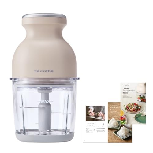 recolte RCP-7 Cordless Capsule Cutter Bonne Chopper Cream White Japan New