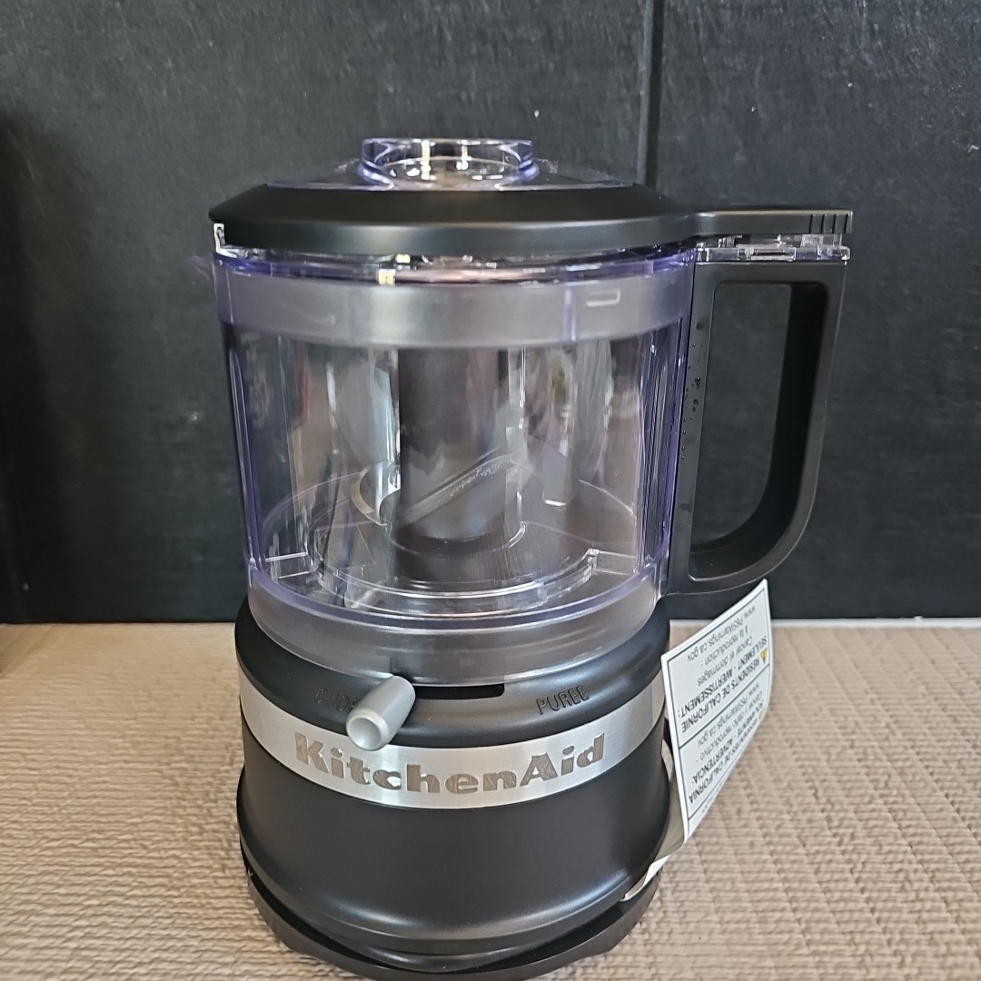 KitchenAid 3.5-Cup Food Chopper Chop Mix Puree Drizzle Basin Liquid NIOB