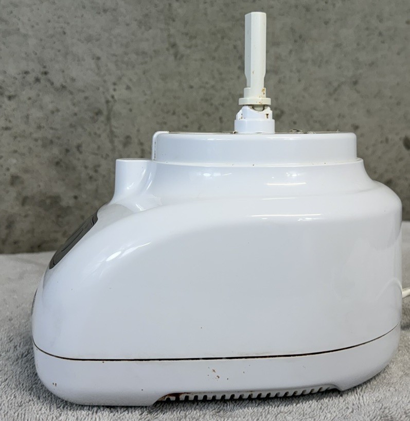 KitchenAid KFP715WH2 KFP715 White 7-Cup Food Processor Replacement Motor Base