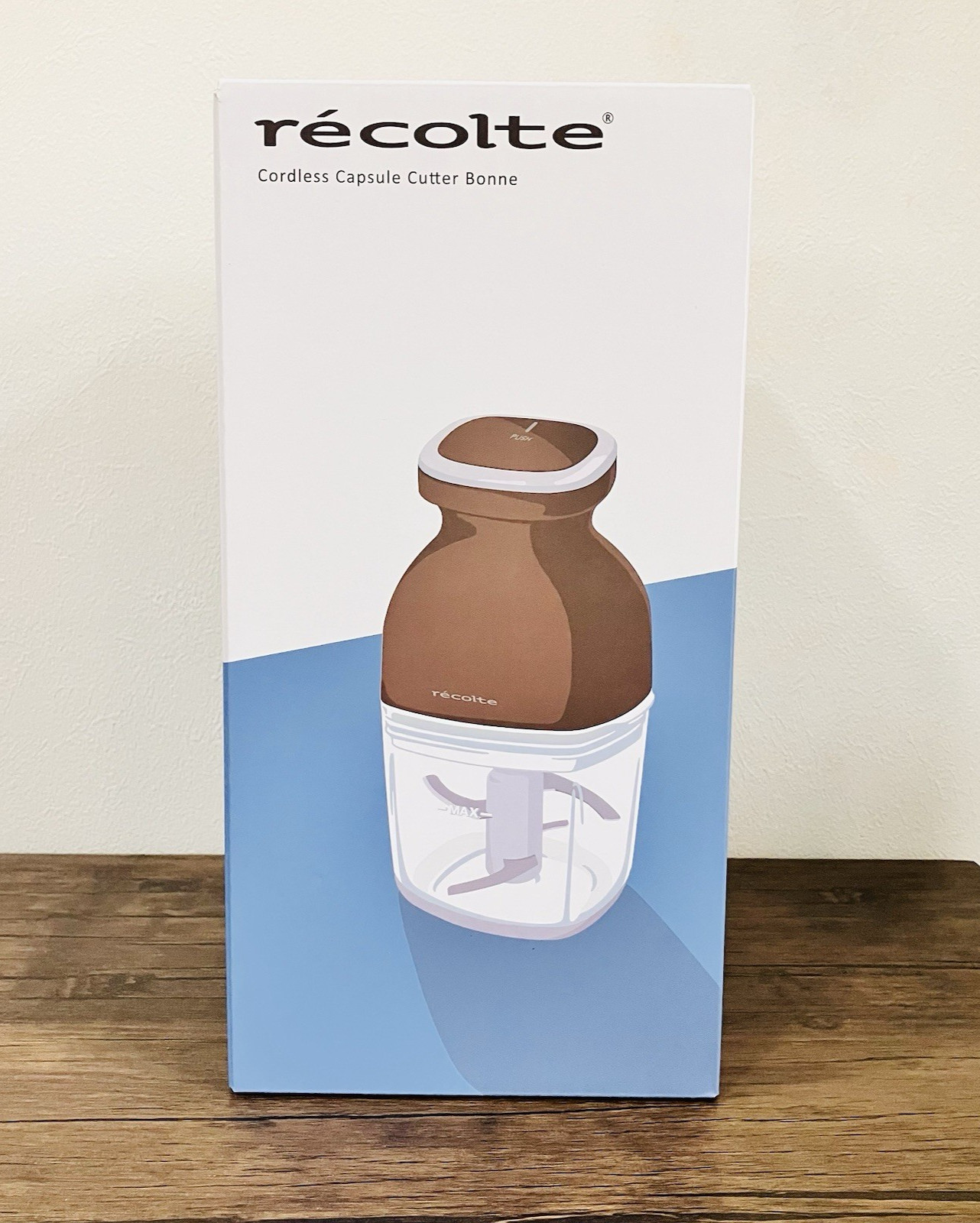 Recolte Cordless Capsule Cutter Bonne RCP-7 Mocha Brown Glass Compact