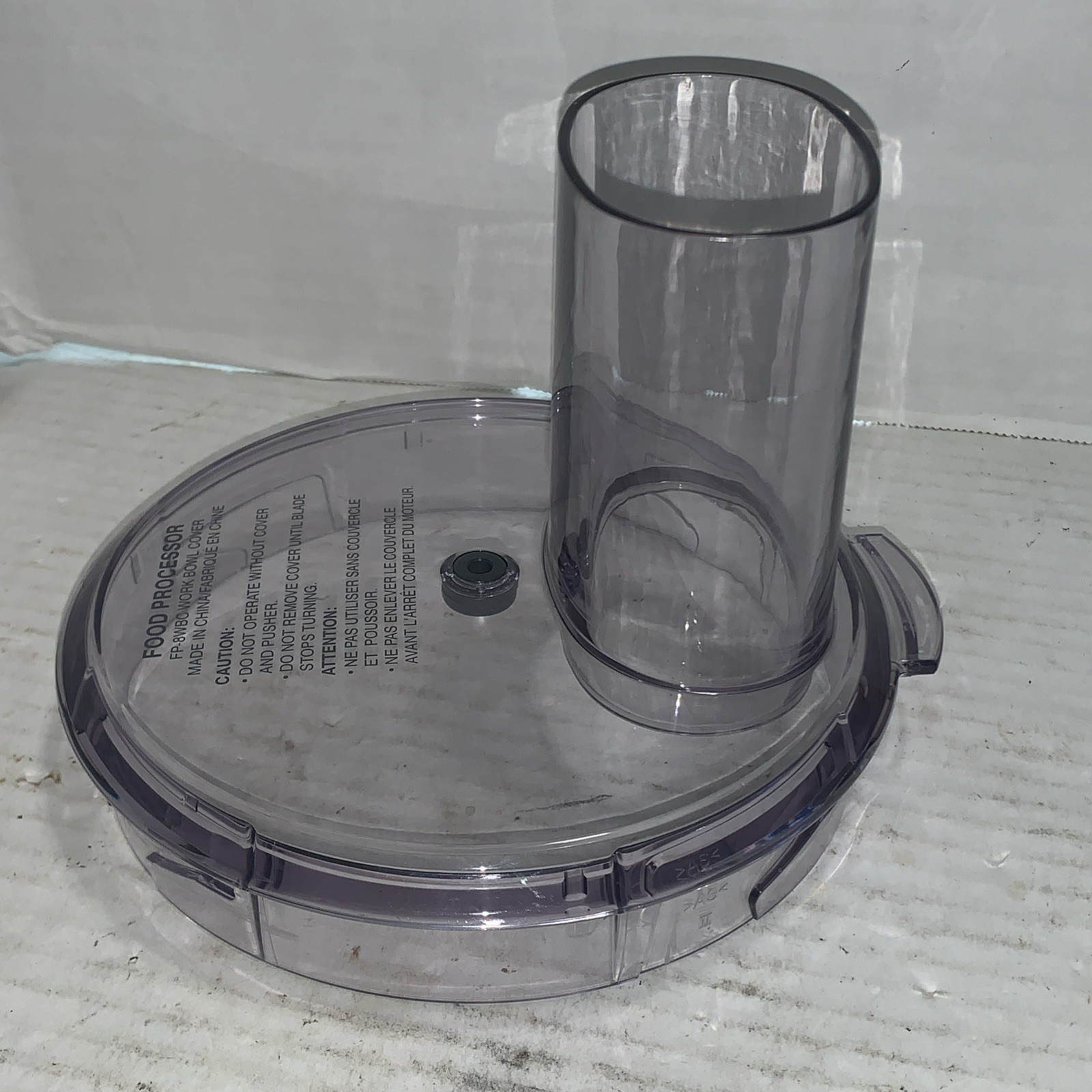 Cuisinart FP-8P Replacement Spare Parts Only Bundle Bowl Lid Blade Pusher OEM