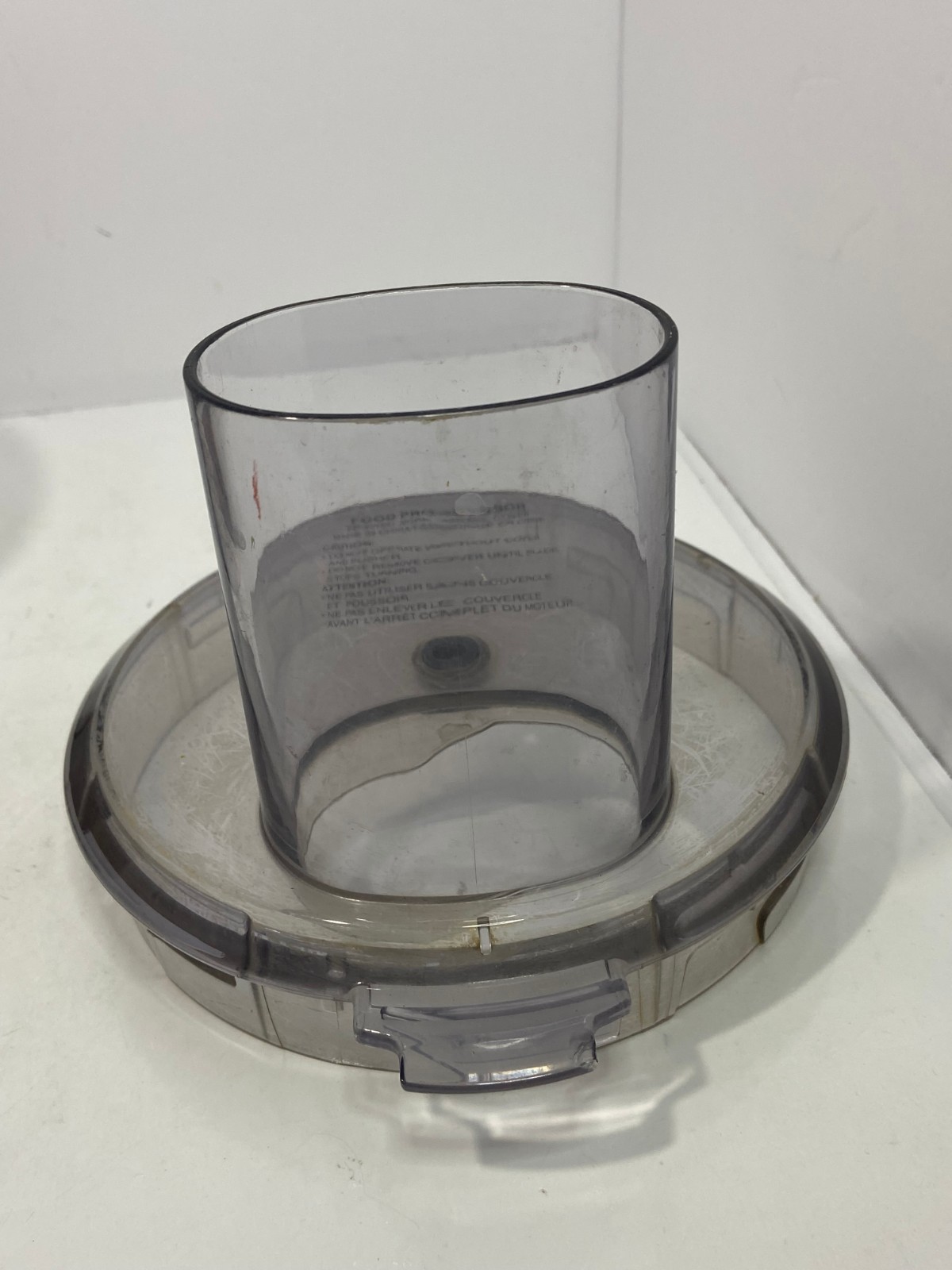 Cuisinart FP-8 Food Processor Work Bowl Cover FP-8WBC OR Work Bowl FP-8BKWB PART