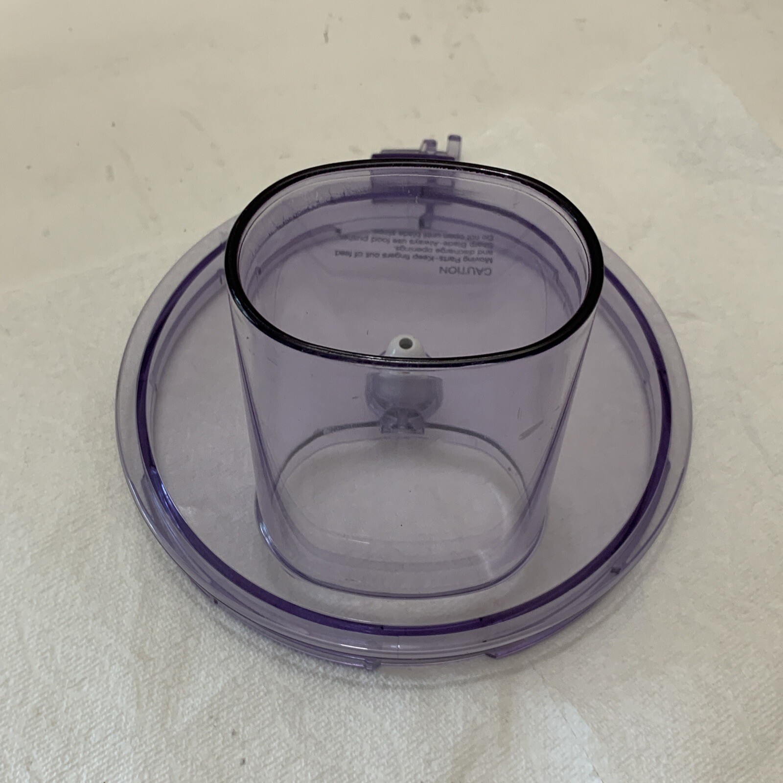 Braun 3205 K600 K650 K700 K750 Combimax Food Processor Lid Part