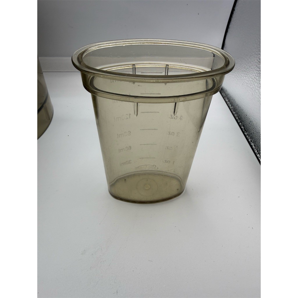 Vintage Sunbeam Le Chef Food Processor Base w/ Bowl Lid Feed Tube Touch