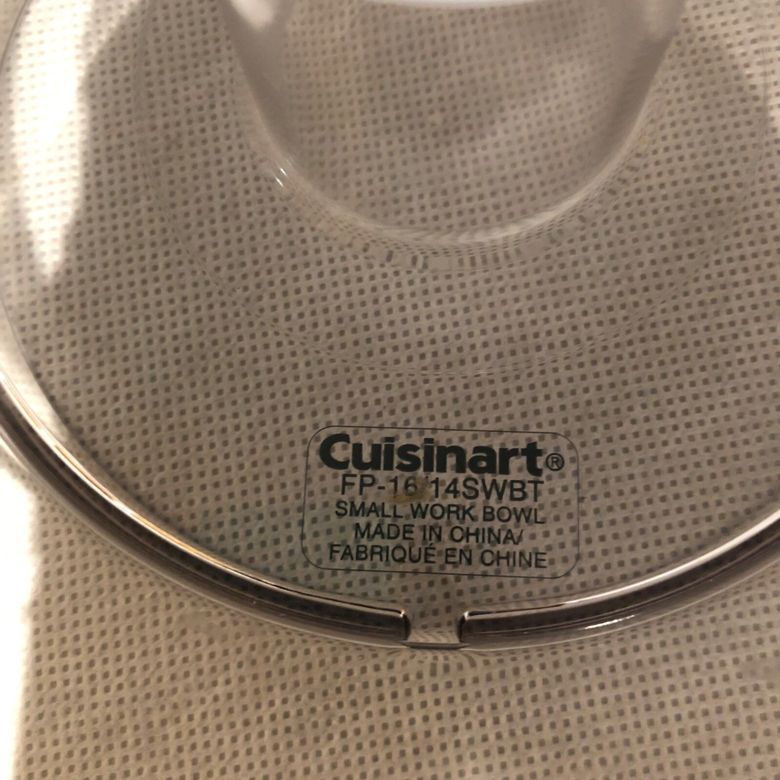 Cuisinart Elite Collection Small Work Bowl ~ Replacement Part FP-16 / 14SWBT