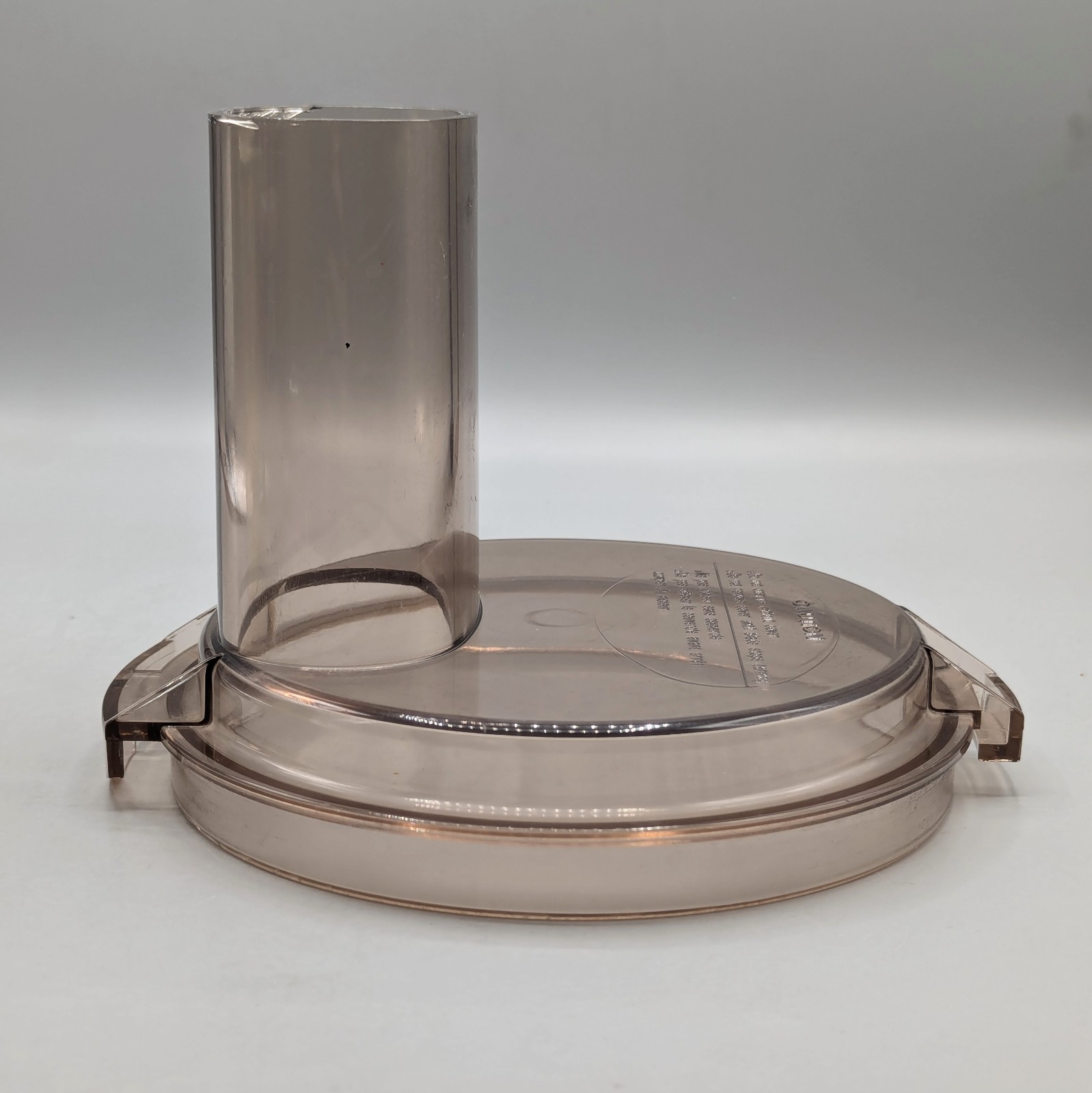 Cuisinart Food Processor CFP-9 Replacement Amber Lid & Pusher