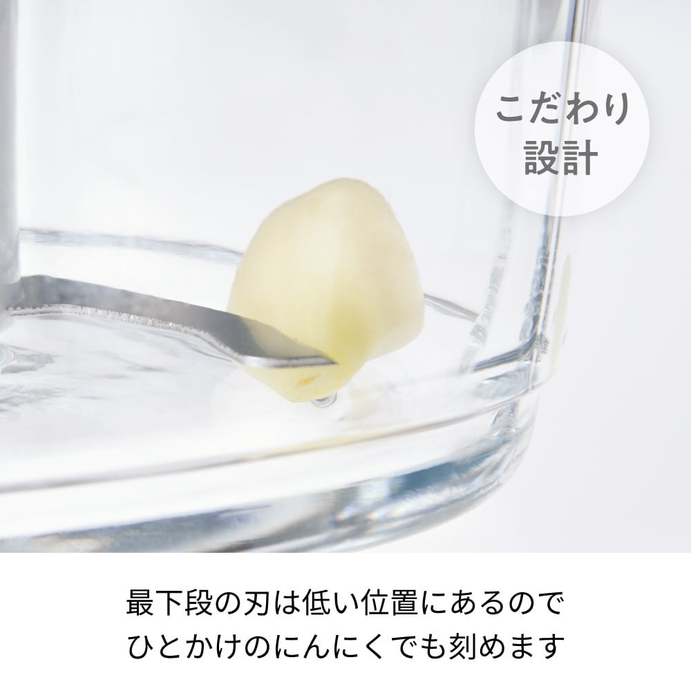 Recolte Cordless Capsule Cutter Bonne Cream White RCP-7 JAPAN NEW FS