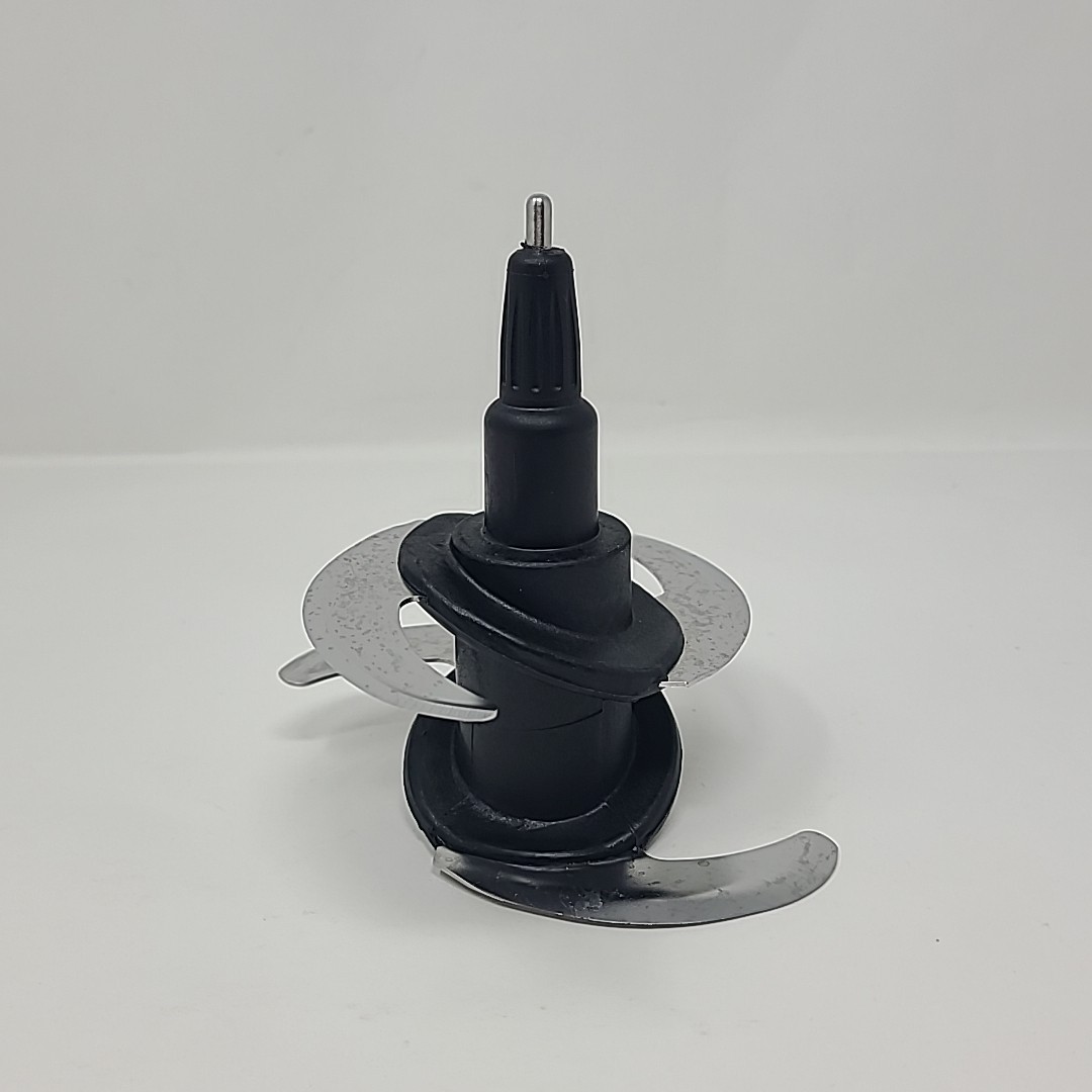 Ninja BN600 BN601 BN602 Professional Food Processor – Chopping Blade