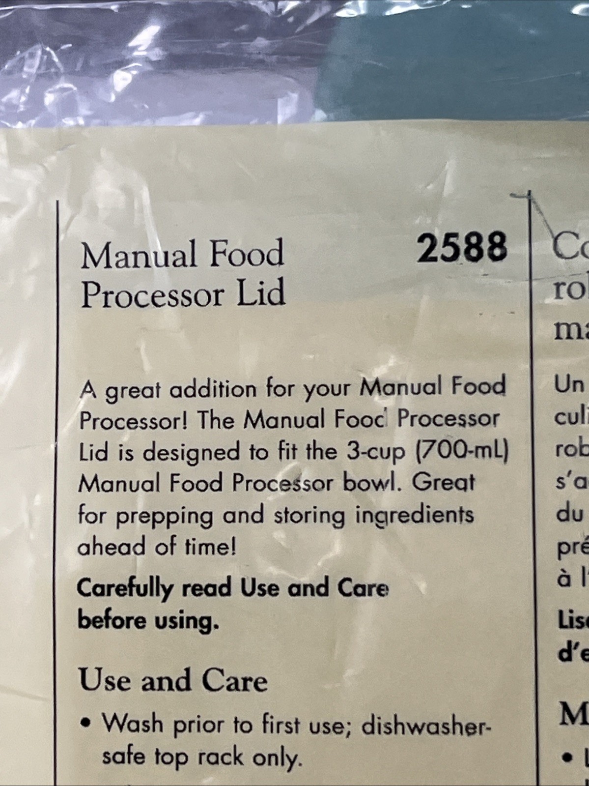 Pampered Chef Manual Food Processor Replacement Lid 2588 For Part 2581 White NEW