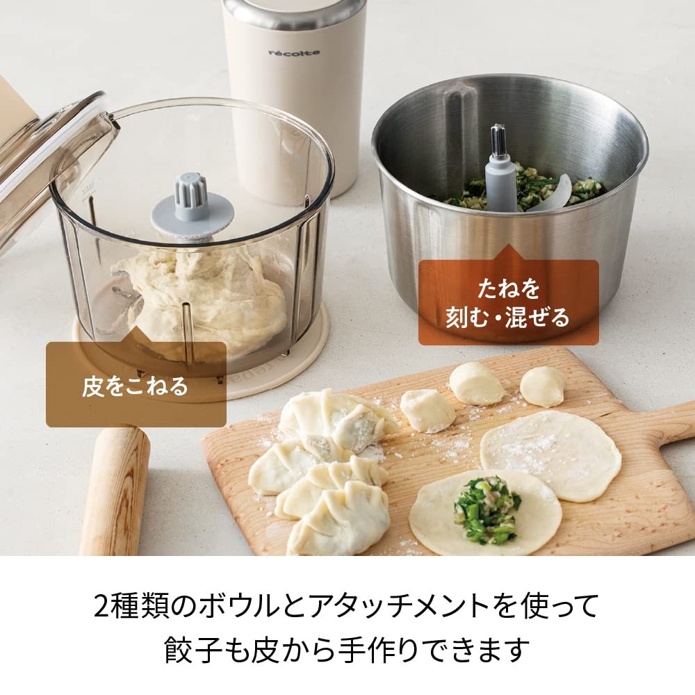 Recolte Food Processor Combo RCP-6 (W) Cream White Color AC 100V 50/60Hz