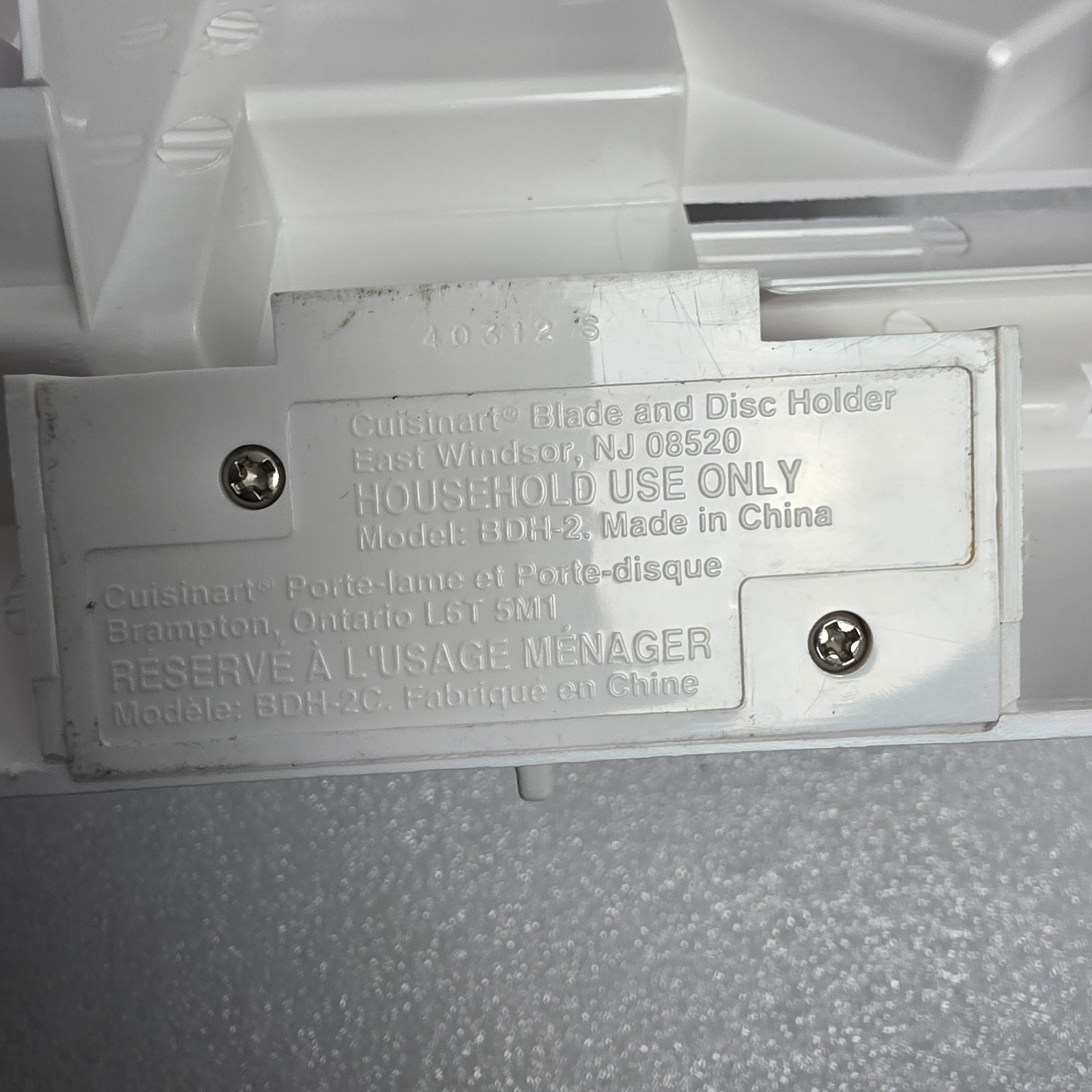 Cuisinart BDH-2 Blade & Disc Holder Storage Case for Food Processor White