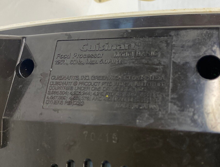 Cuisinart Basic Food Processor Replacement Power Base Only. 1980 Amber. WORKS!