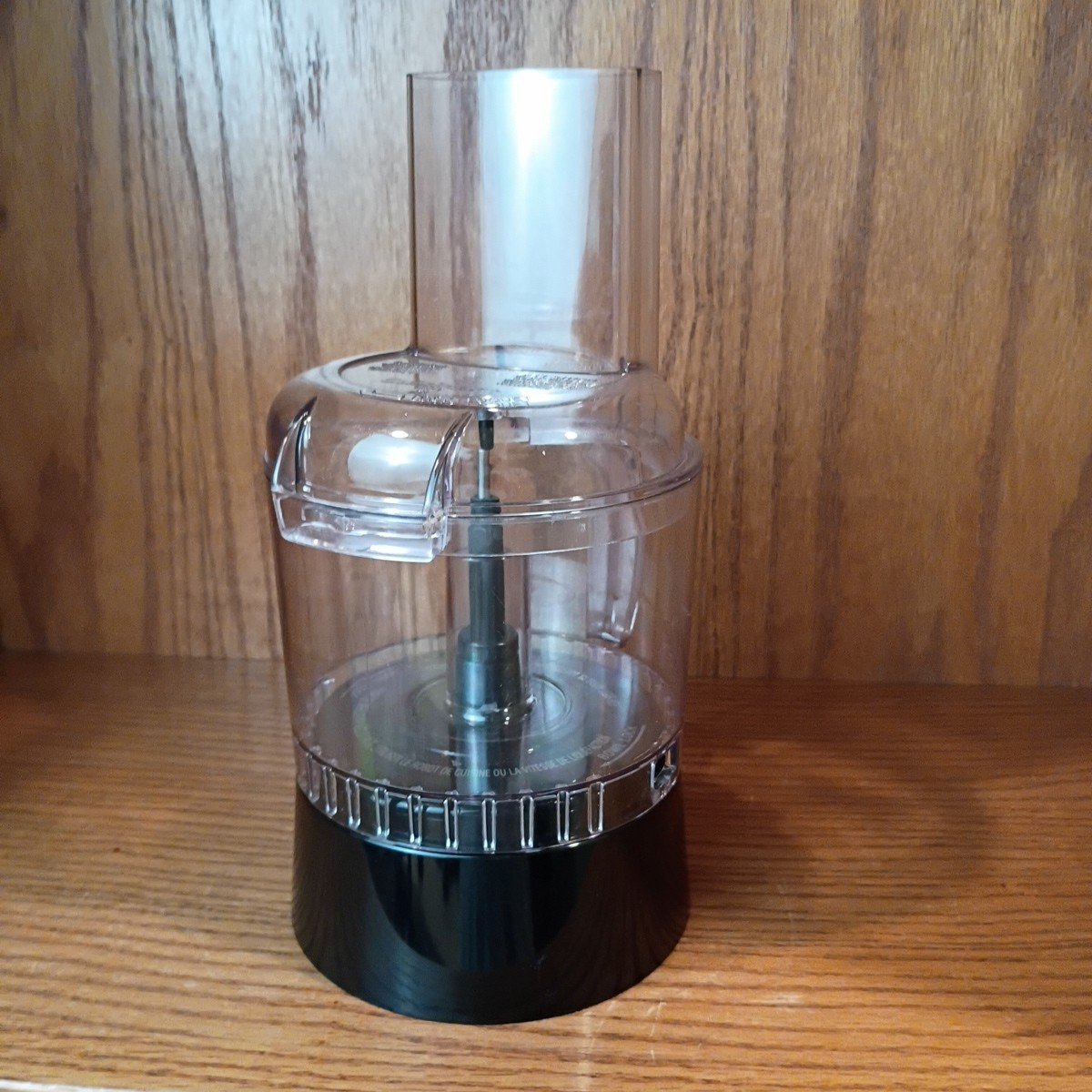 Cuisinart Powerblend Duet Food Processor Model AFP 7 Bowl, Lid and Base – Parts