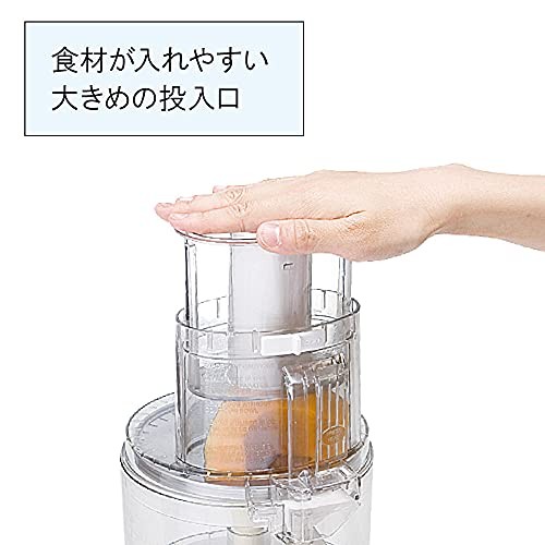 Cuisinart Food Processor 1.9L Large Capacity Serves 3-4 5-in-1 Functions: Chop