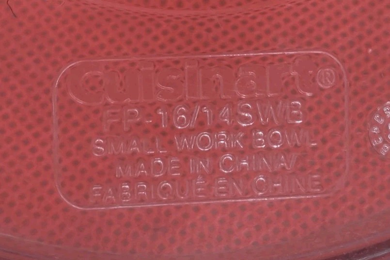 OEM~Cuisinart FP-16/14SWB Small Work Bowl Only