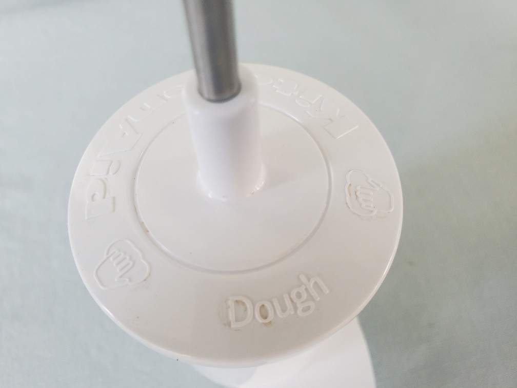 KitchenAid 14 Cup Food Processor KFP1466 Replacement Part: Dough Blade