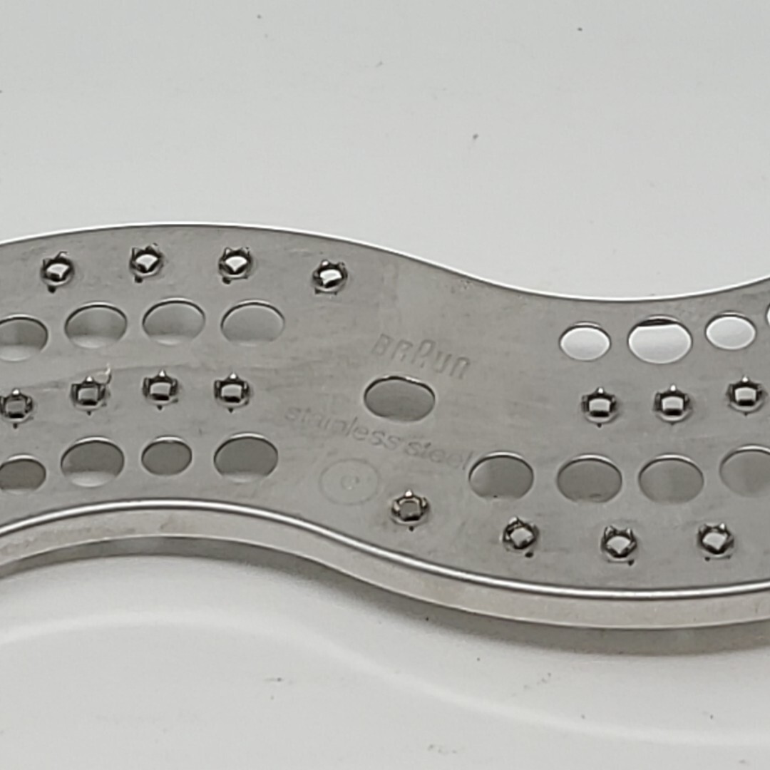 Braun Grating Insert E Food Processor Combimax K600 K650 K700 K750 7000-491