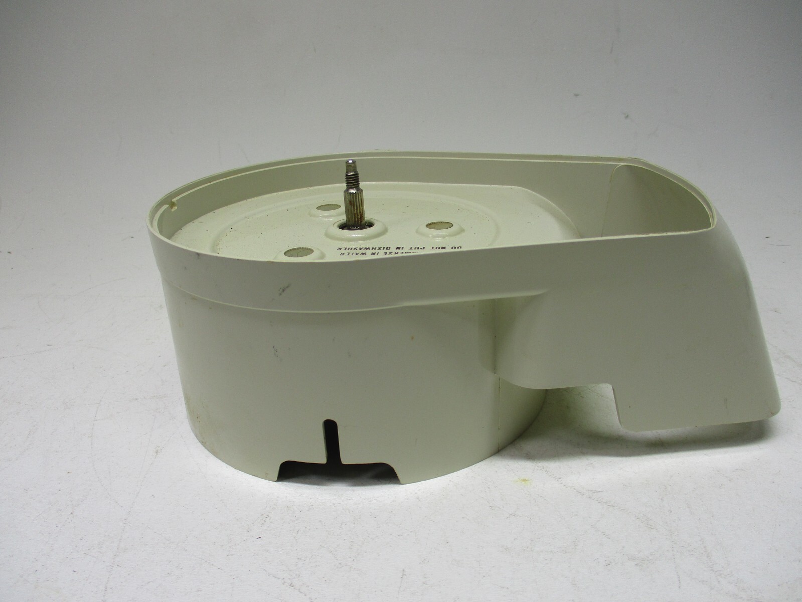 La Machine Food Processor by Moulinex Model 354 ~ Replacement Feeder Chute