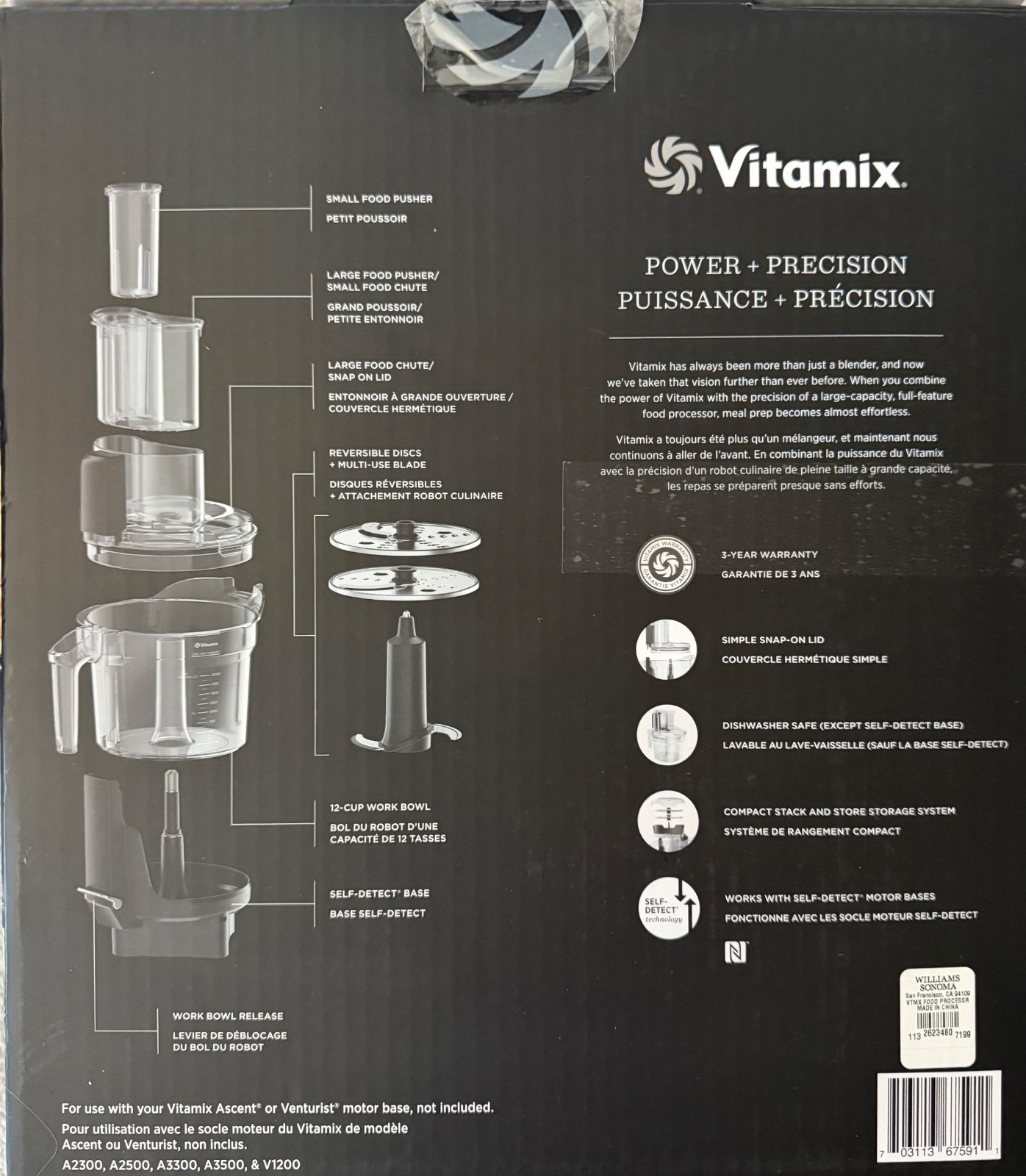 Vitamix 12-Cup Food Processor Attachment Self Detect, BPA-Free, W/Blades NIB NEW