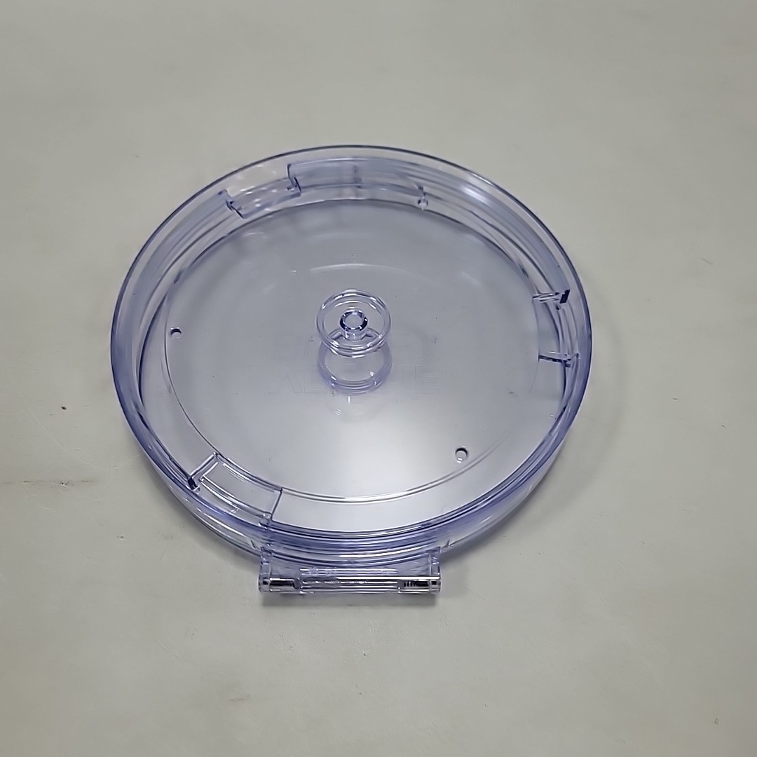 Magic Veggie Bullet Disc Case Only Fits VB‑101 VB‑102 OEM Replacement Part