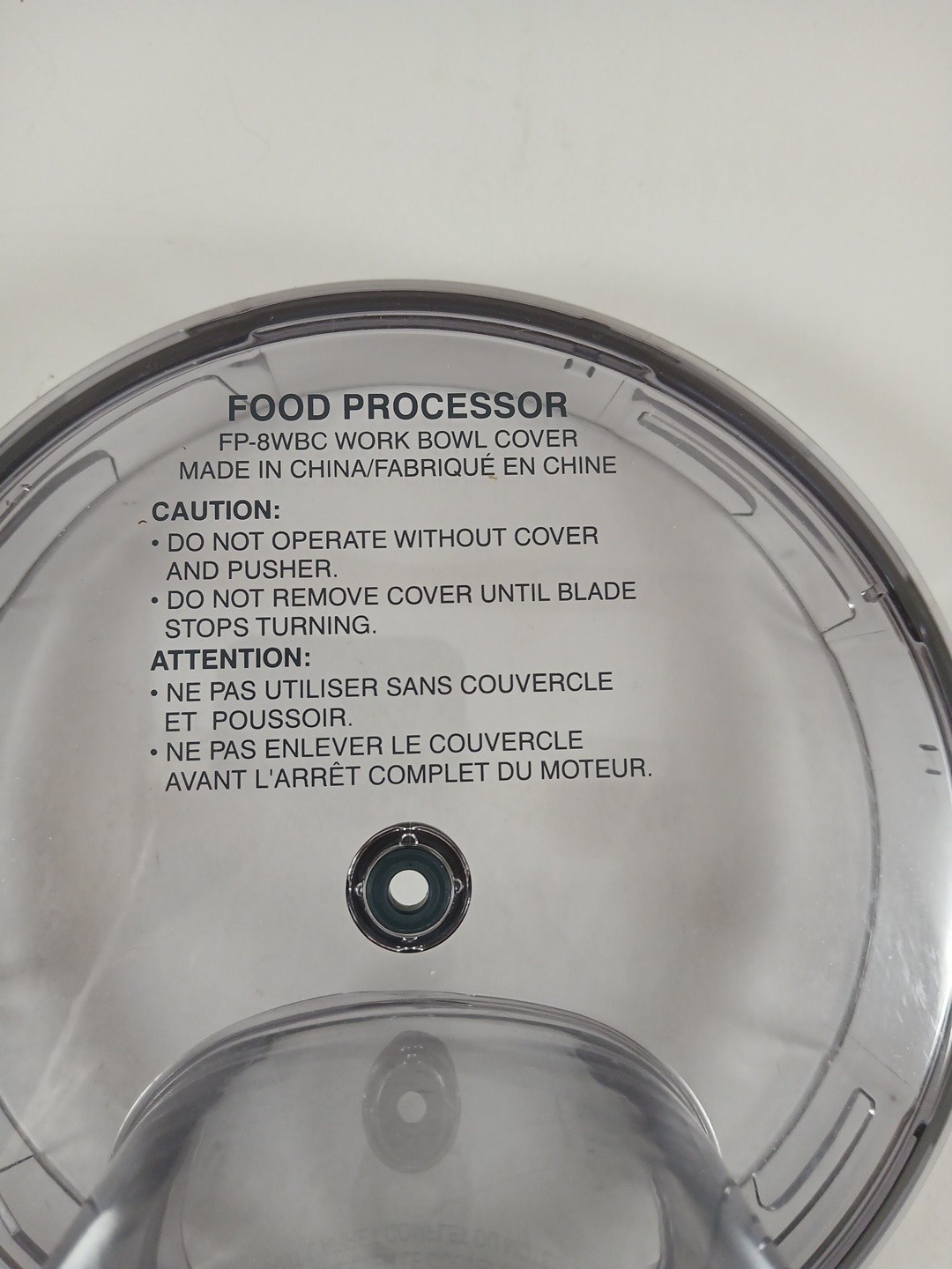 Cuisinart FP-8WBC Food Processor Work Bowl Cover Lid Only OEM Replacement Part