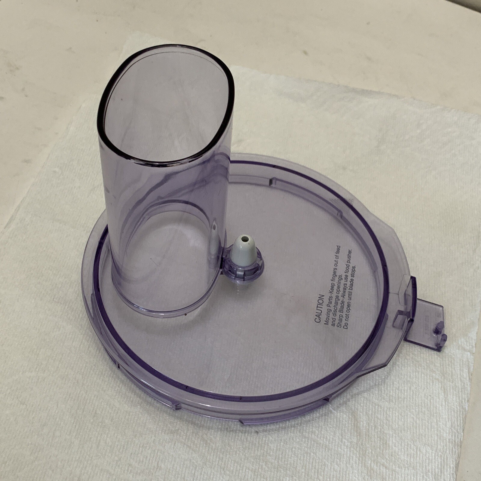 Braun 3205 K600 K650 K700 K750 Combimax Food Processor Lid Part